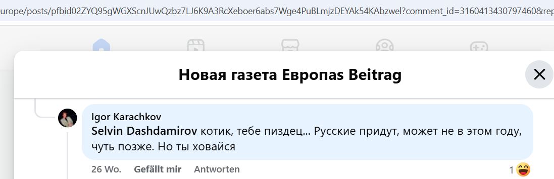Karachkin_Igor_001__SoR_021__-FB.jpg Karachkin_Igor_001__SoR_021__-FB.jpg